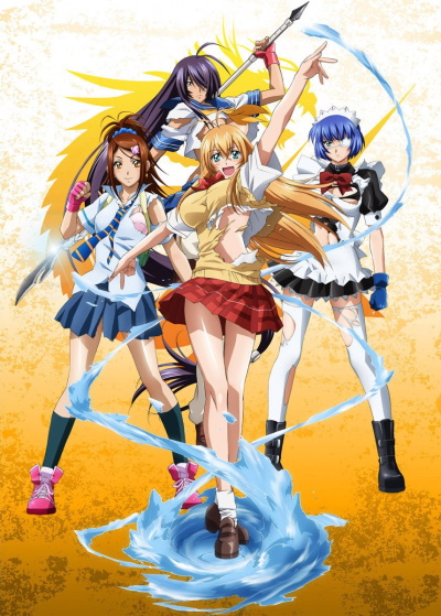 Ikkitousen: Xtreme Xecutor poster