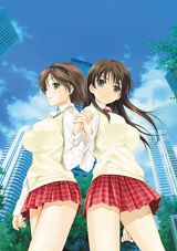 Master of Martial Hearts poster