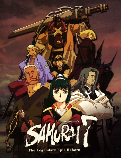 Samurai 7 poster
