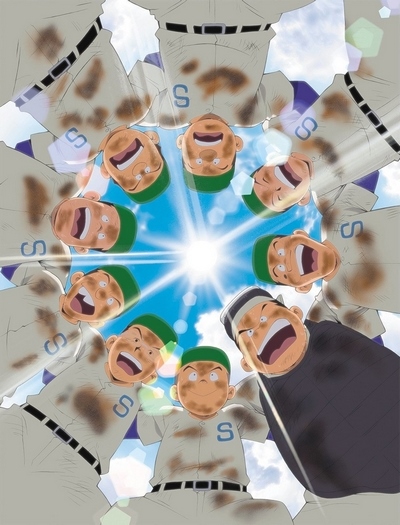 Play Ball poster