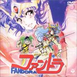 Mujigen Hunter Fandora poster