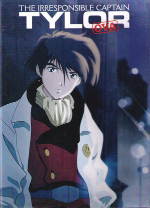 Musekinin Kanchou Tylor (1995) poster
