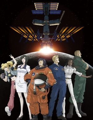 Moonlight Mile 1st Season: Lift Off poster