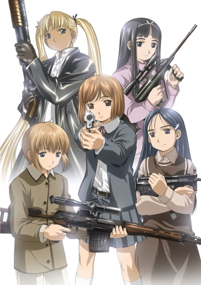 Gunslinger Girl. poster