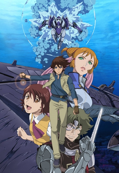 Kenran Butou Sai: The Mars Daybreak poster