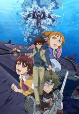 Kenran Butou Sai: The Mars Daybreak poster