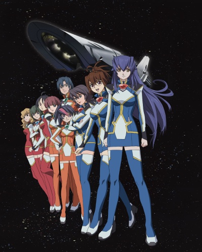 Starship Operators poster