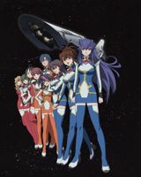 Starship Operators poster