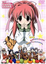 Happy Lesson (2002) poster