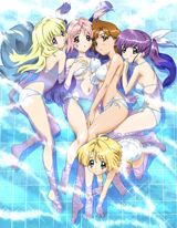 GIRLS Bravo: first season poster