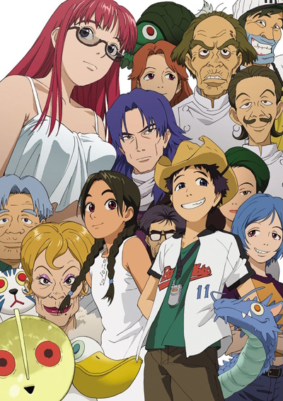 Abenobashi Mahou Shoutengai poster