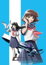 Blue Drop: Tenshi-tachi no Gikyoku poster