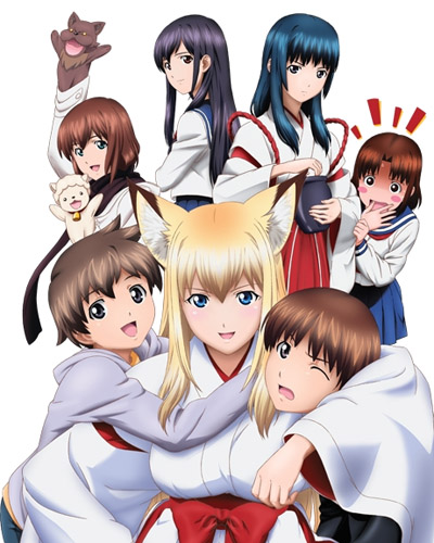 Wagaya no Oinari-sama poster