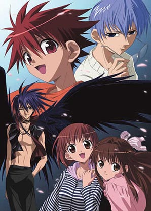 D.N. Angel poster