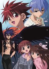 D.N. Angel poster