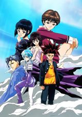 DNA2: Dokoka de Nakushita Aitsu no Aitsu poster