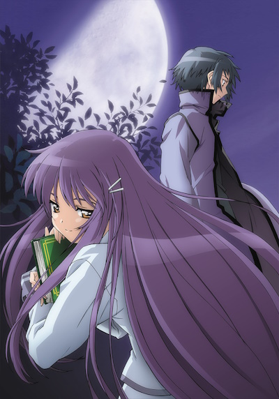 Hanbun no Tsuki ga Noboru Sora poster