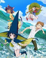 Majimoji Rurumo poster