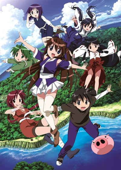 Nagasarete Airantou poster