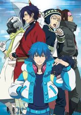 Dramatical Murder poster