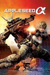 Appleseed Alpha poster