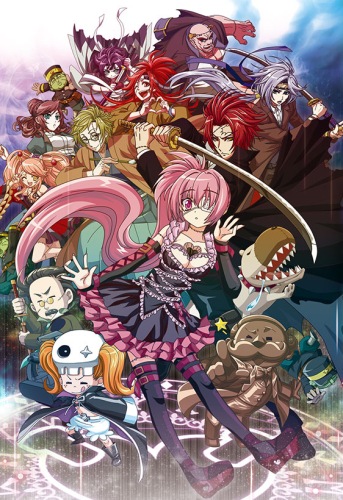 Francesca poster