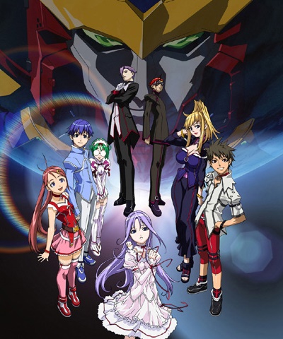 Choujuushin Gravion poster