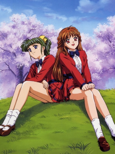Kakyuusei (1999) poster