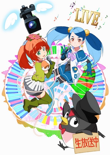 Minarai Diva poster