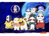 Mafukiden: Pandarian poster
