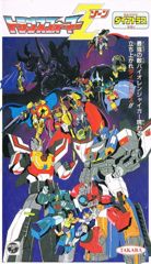 Transformers Zone poster