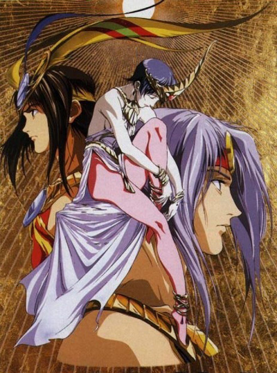 Jikuu Tenshou Nazca poster