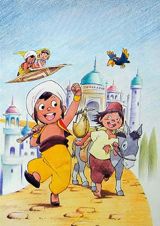 Arabian Nights: Sindbad no Bouken (1975) poster