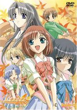 Canvas: Sepia-iro no Motif poster