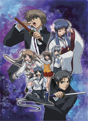 Izumo: Takeki Tsurugi no Senki poster