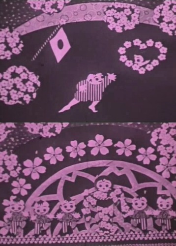 Haru no Uta poster