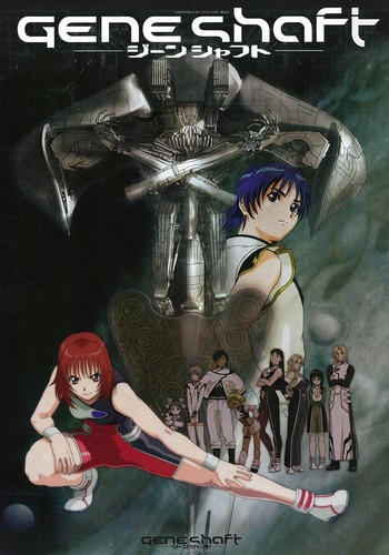Geneshaft poster