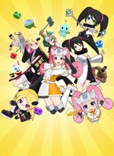 Hi Scoool! Seha Girl poster