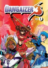 Choushin Hime Dangaizer 3 poster