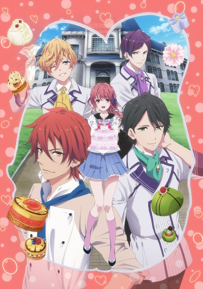 Bonjour: Koiaji Patisserie poster