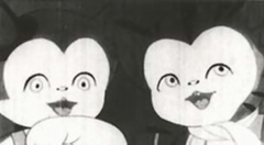 Tora-chan no Kankan Mushi poster