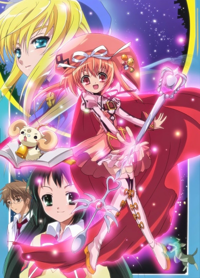 Nanatsu-iro Drops: First Love That Encompasses You poster