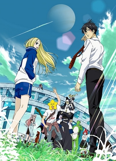 Arakawa Under the Bridge poster