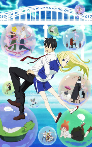 Arakawa Under the Bridge 2nd Season poster