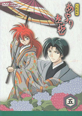 Karakuri Zoushi Ayatsuri Sakon poster
