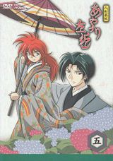 Karakuri Zoushi Ayatsuri Sakon poster
