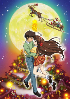 Itsudatte My Santa! poster
