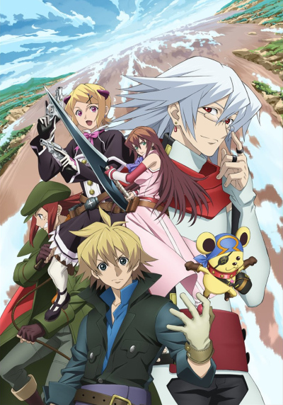 World Destruction: Sekai Bokumetsu no Rokunin poster