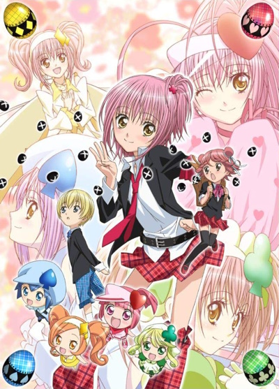 Shugo Chara Party! poster