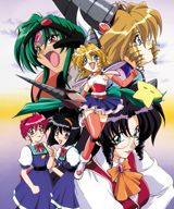 D4 Princess poster